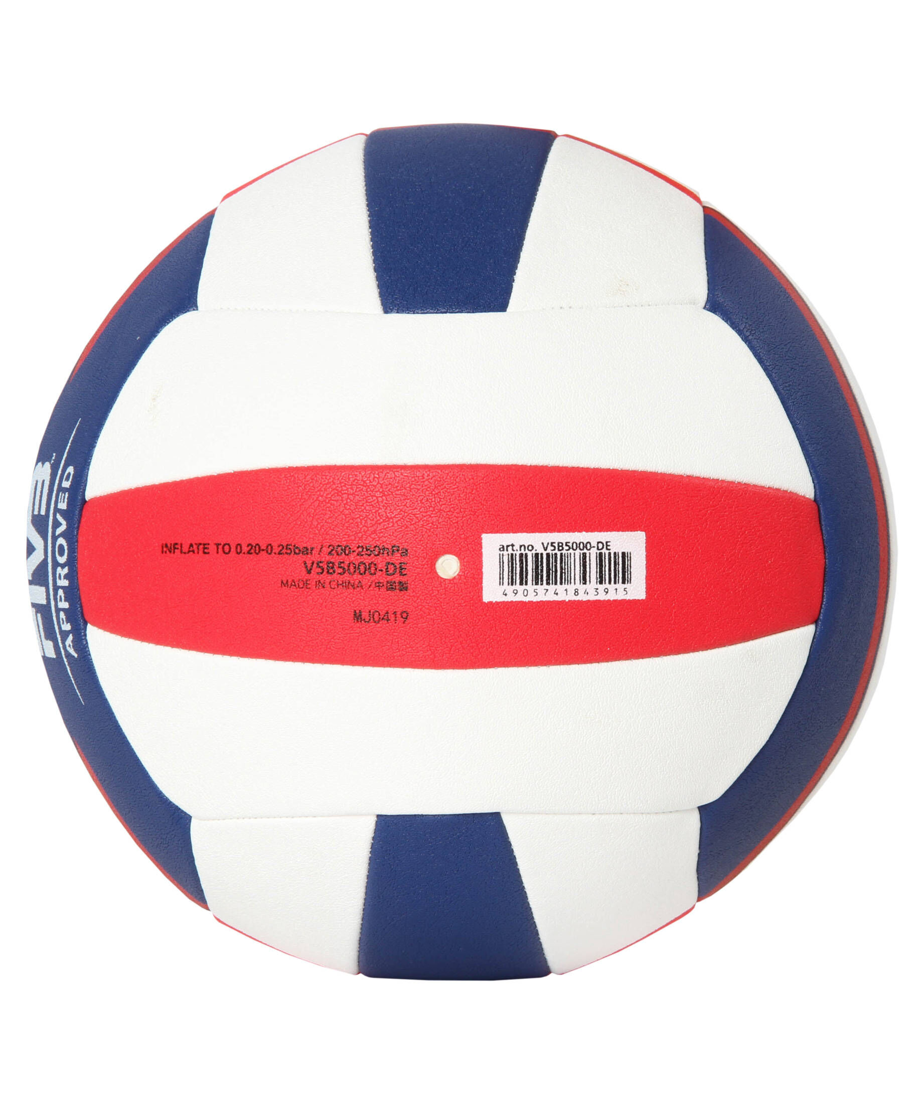 Molten Volleyball in Mehrfarbig kaufen engelhorn