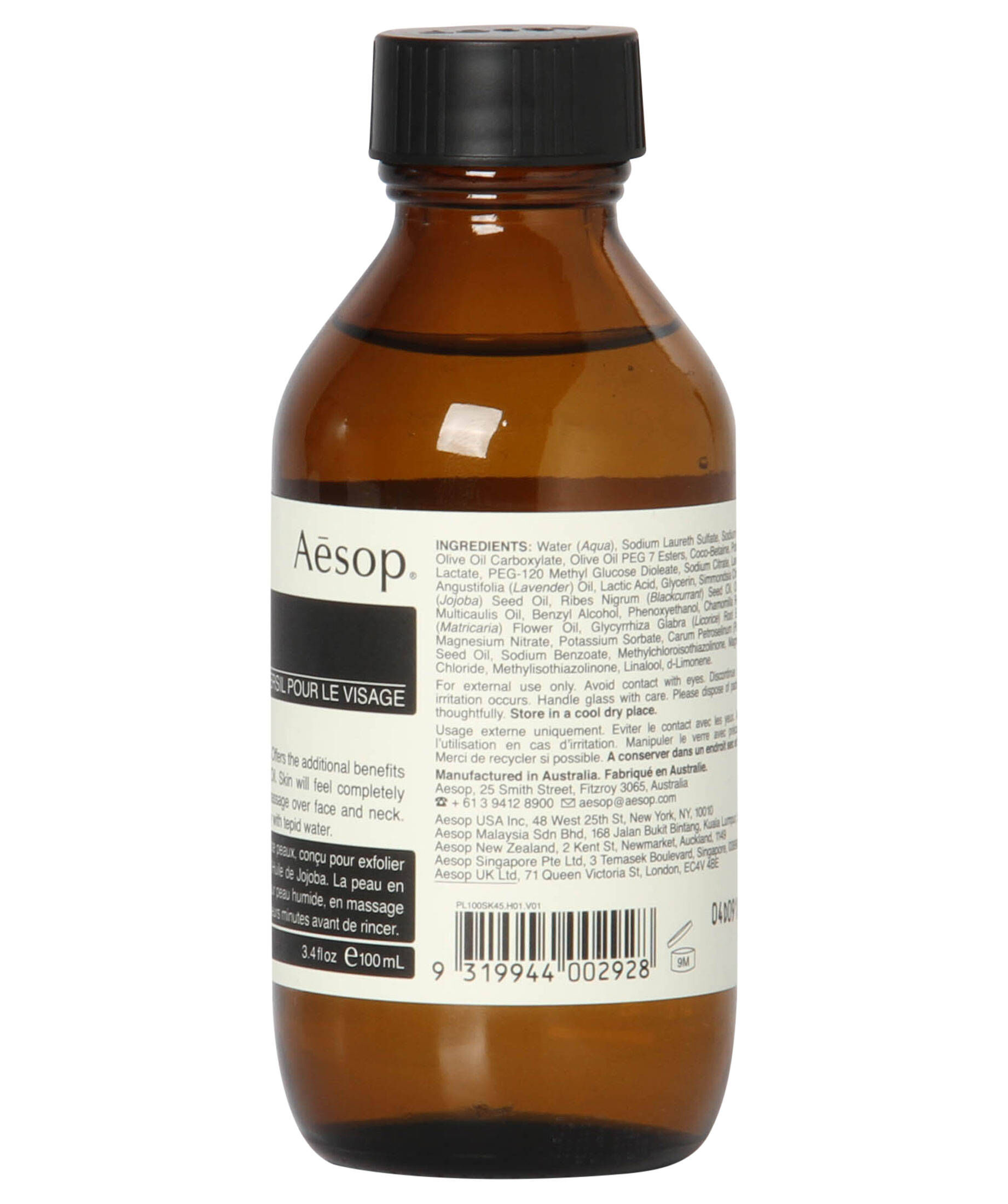 Aesop Reinigungsöl "Parsley Seed Facial Cleanser" kaufen engelhorn