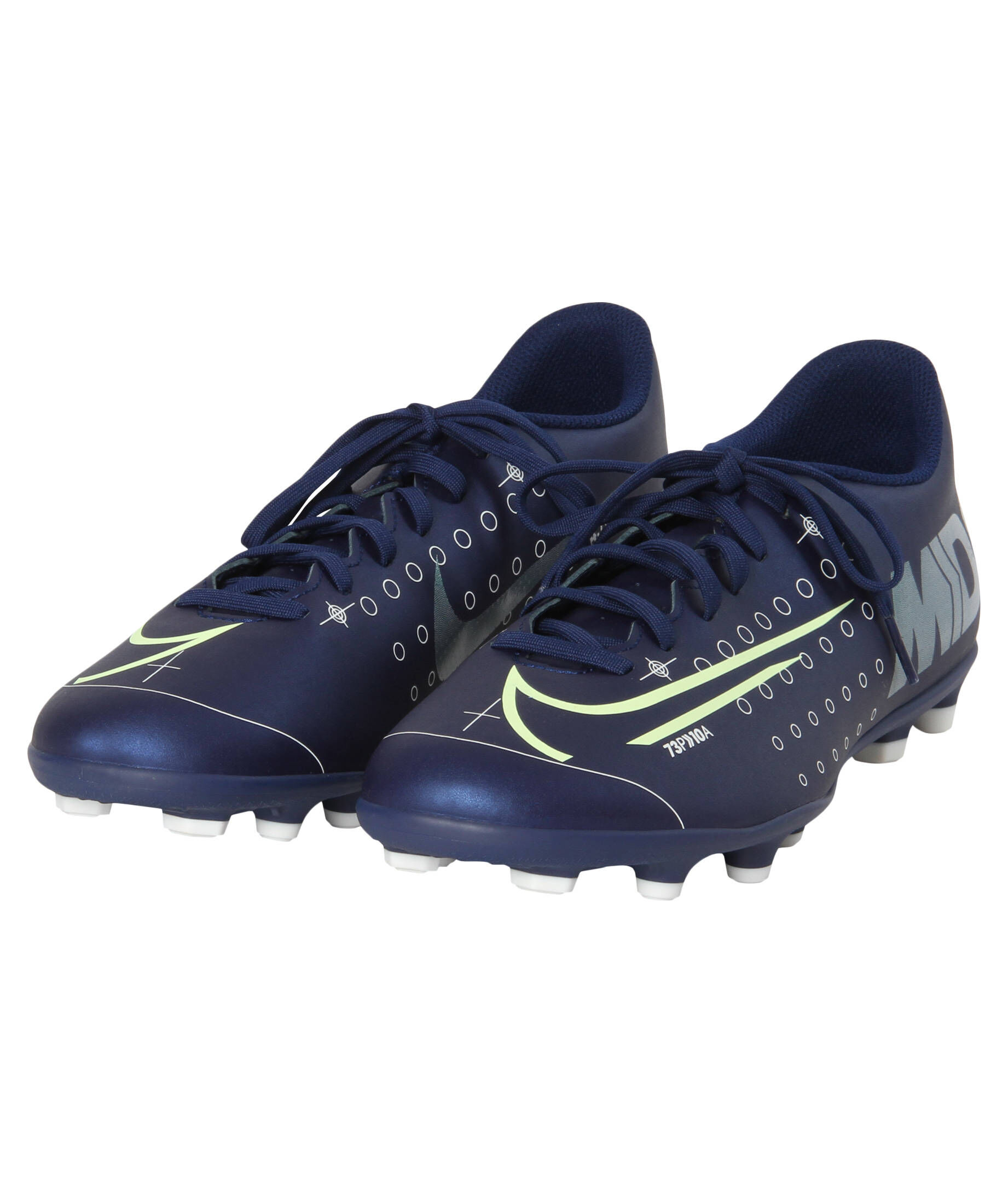 jr vapor 13 club mds tf