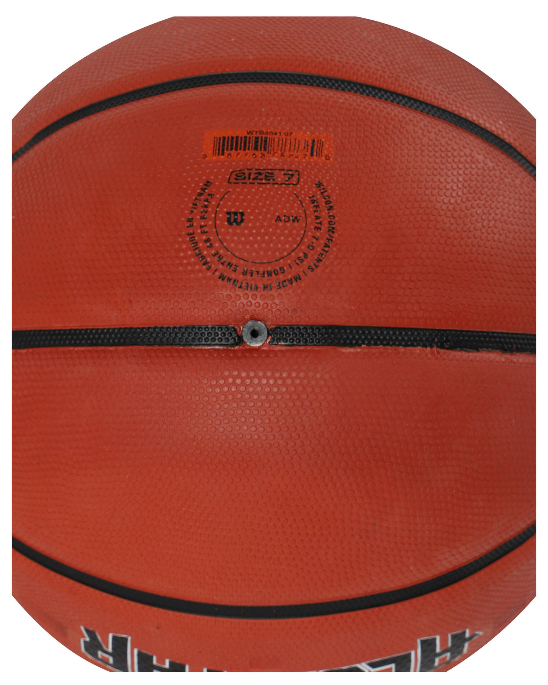 Basketball PERFORMANCE ALL STAR