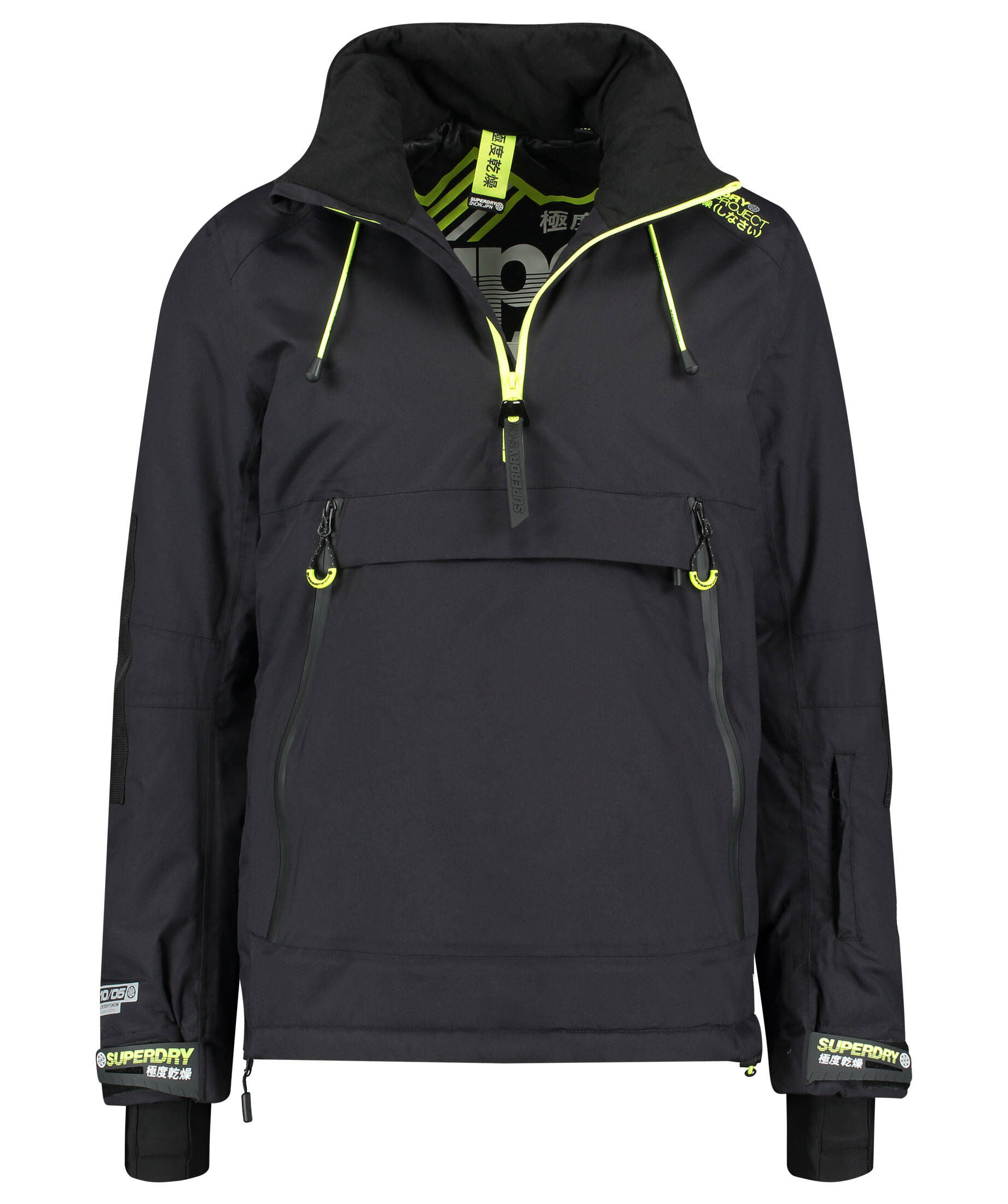 Skijacke für Herren